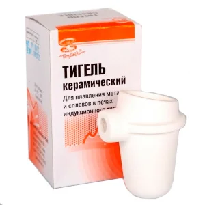 Тигель типа "НХ-ДЕНТ" №1