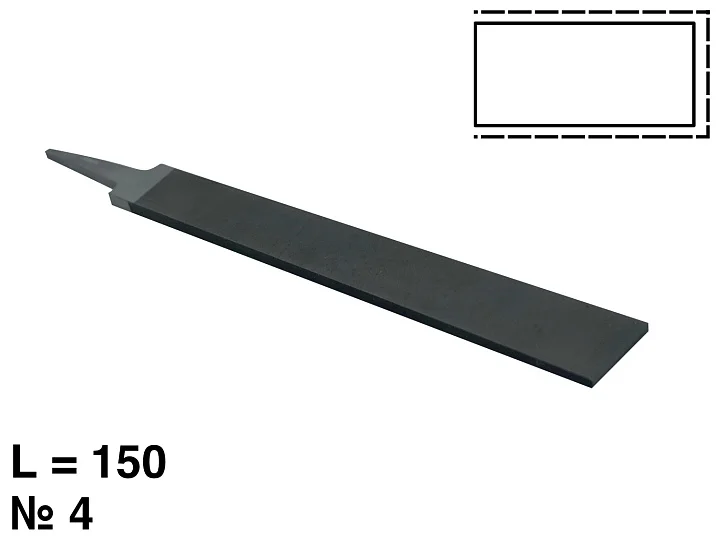 VALLORBE НАПИЛЬНИК ПЛОСКИЙ L=150мм №4