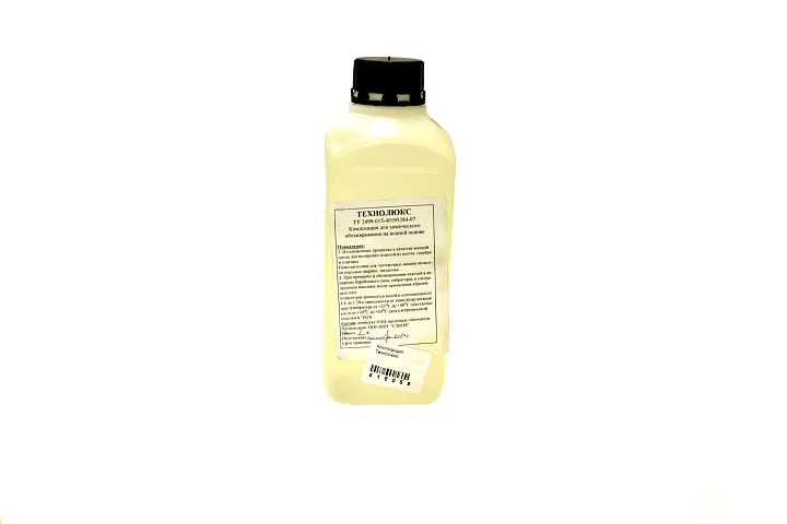 Композиция Технолюкс