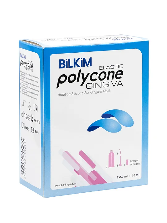 Polycone Десневая маска (2 X 50ML CARTRIDGES) №1