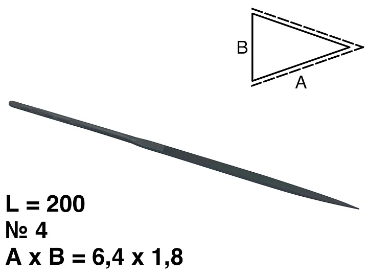 Надфиль ножевидный L=200 N4