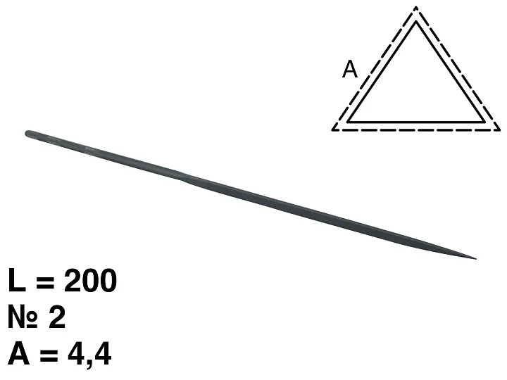 Надфиль треугольный L=200 №2