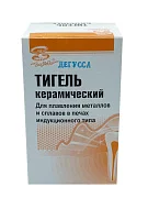 Превью Тигель типа "Дегусса п/кр" №3