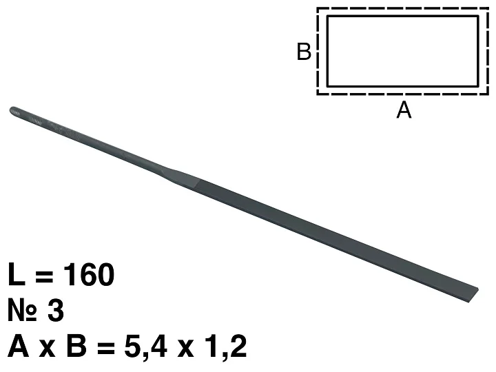 Надфиль плоский L=160 №3