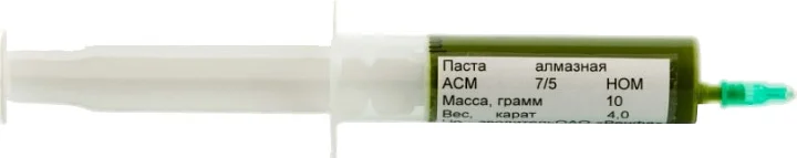Паста алмазная АСМ 7/5 НОМ 10г (в шприце)