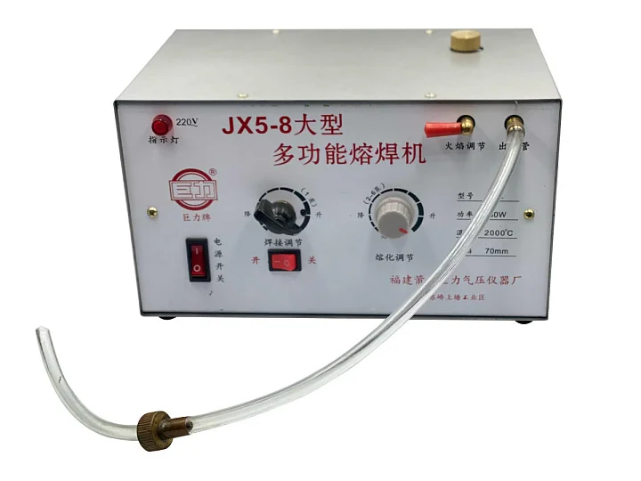 Аппарат бензиновой пайки JX-5-8