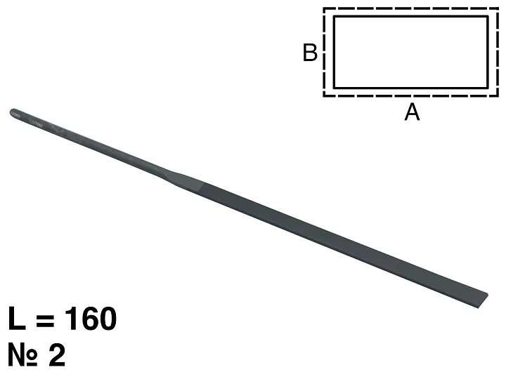 Надфиль плоский, L=160мм, №2