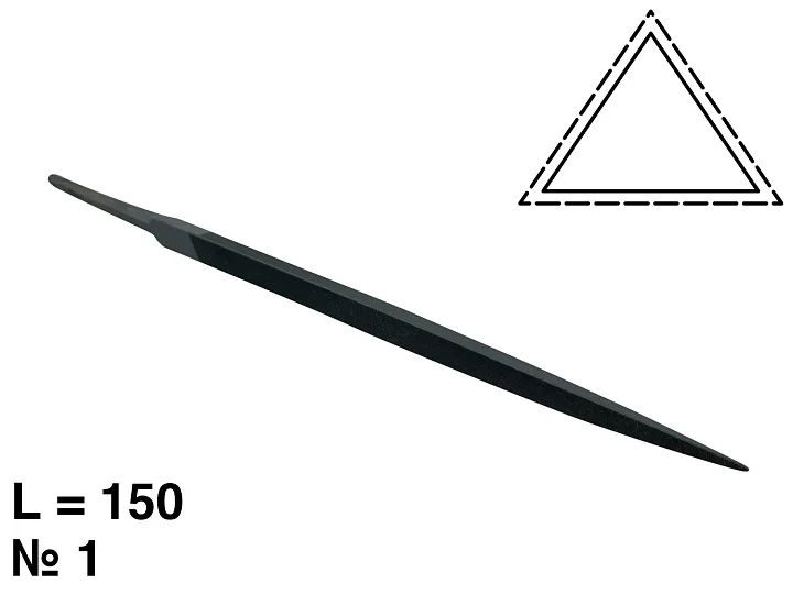 VALLORBE НАПИЛЬНИК ТРЕУГОЛЬНЫЙ L=150мм №1