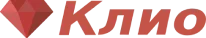 Клио